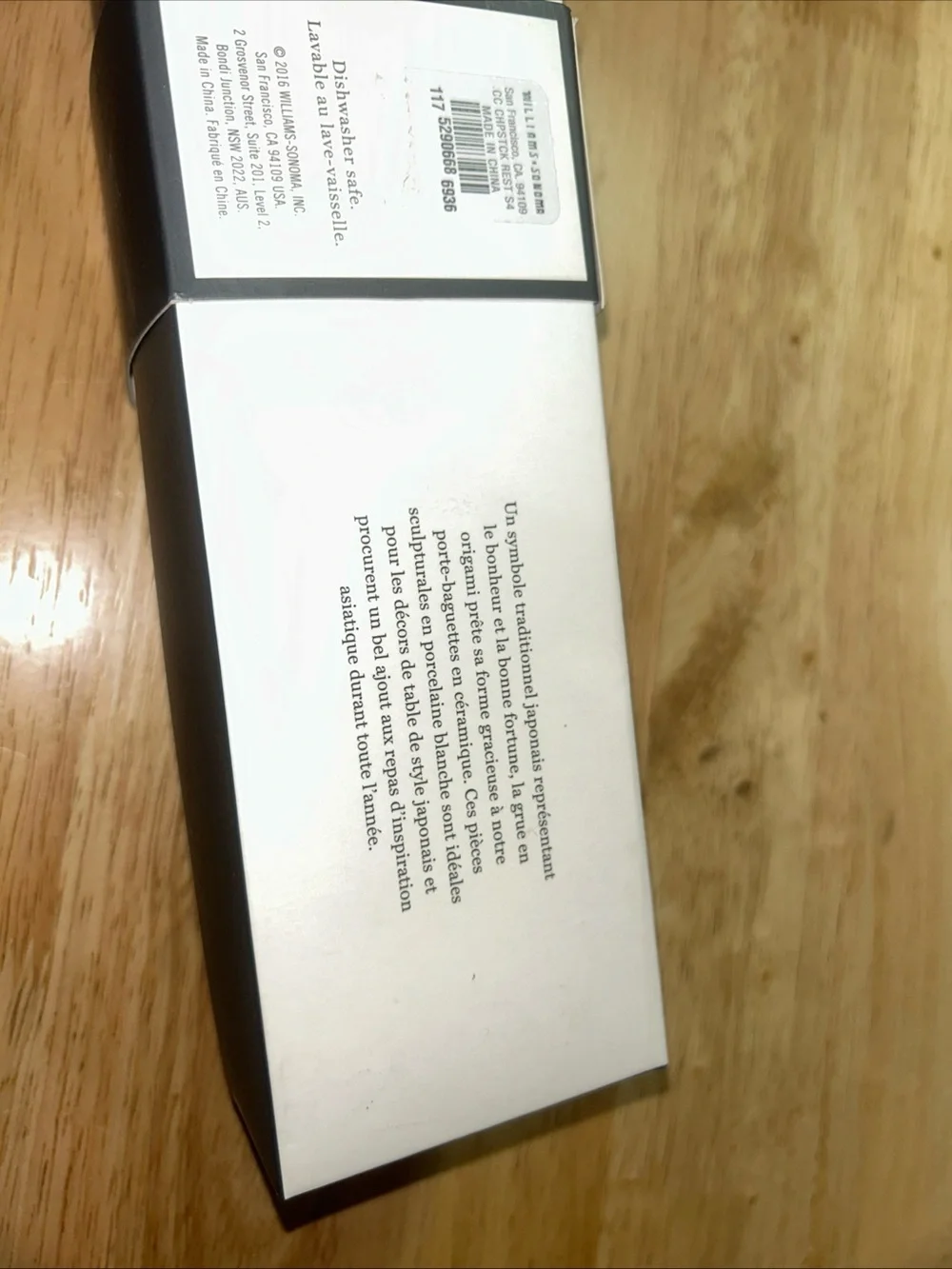 New In Box Williams Sonoma Porcelain Origami Crane Bird Chopstick Rests Set of 4